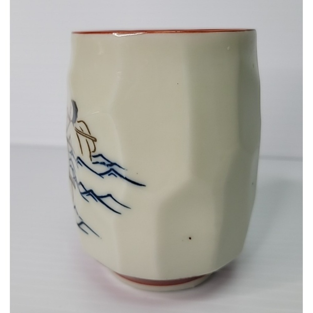 Japanese Mid Century Stoneware Yunomi Sushi Tea Cup 3 3/4" Rowing Emperor RARE - Picture 4 of 7